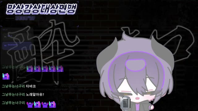 망상감상대상연맹 - DECO*27