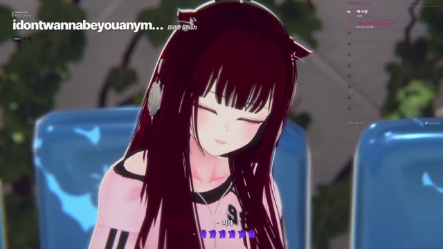 idontwannabeyouanymore - Billie Eilish