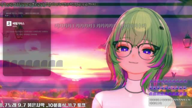 レオ - 優里