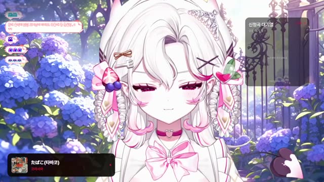 たばこ - コレサワ