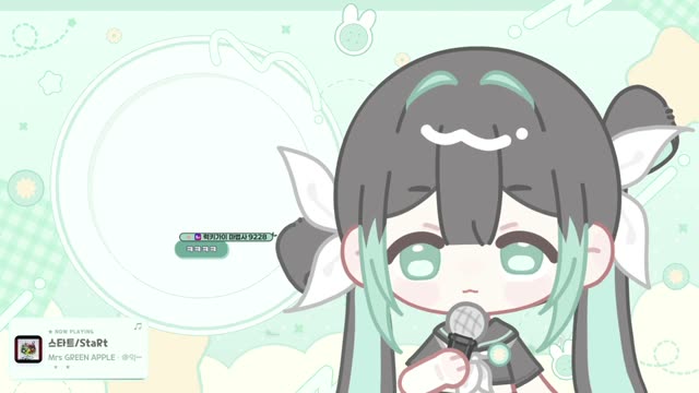StaRt - Mrs. GREEN APPLE