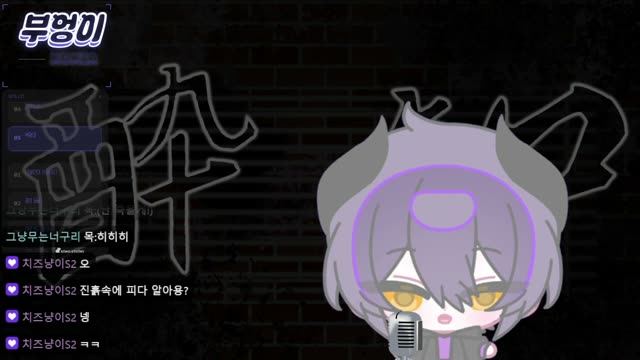 フクロウ ~フクロウが知らせる客が来たと~ - KOKIA