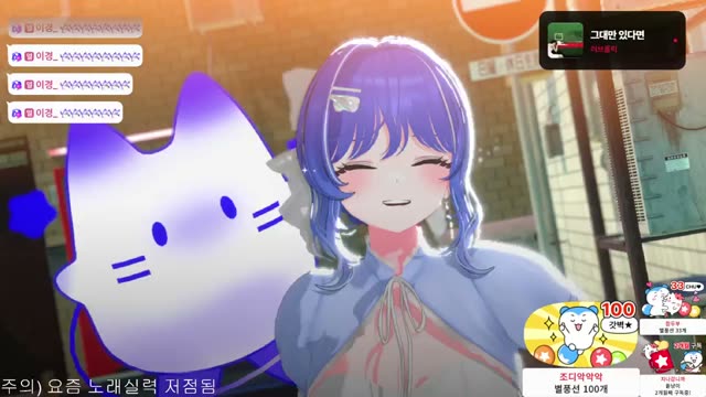 초록 - 윤마치