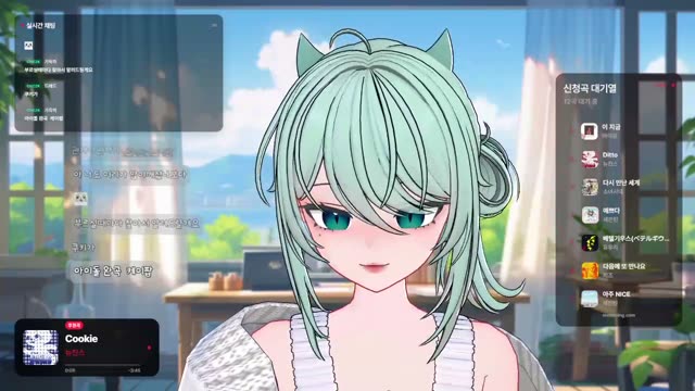 Cookie - NewJeans