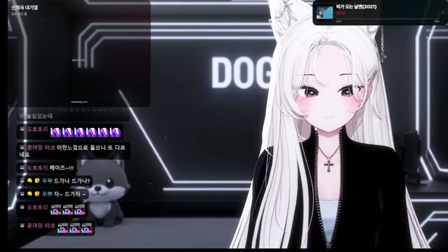 비가 오는 날엔 (2021) - 헤이즈