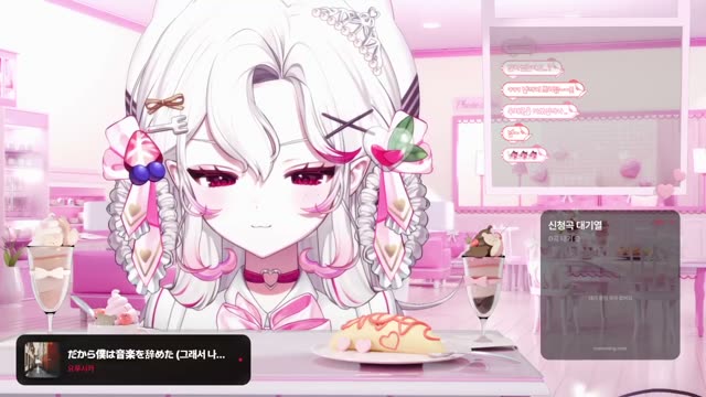 だから僕は音楽を辞めた - ヨルシカ