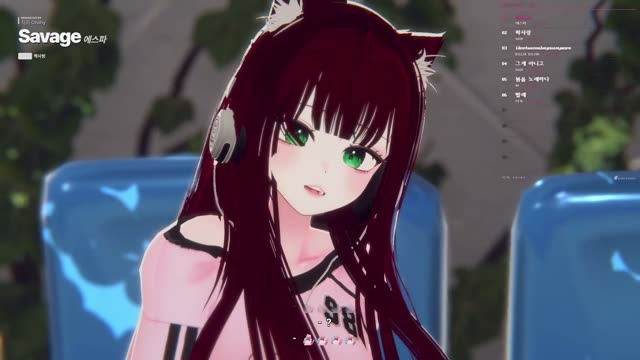 Savage - aespa