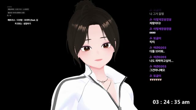 매트리스 - 10CM