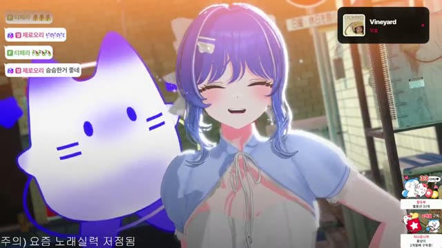 Vineyard - 우효