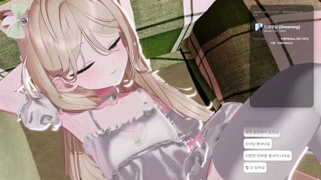 Drowning
