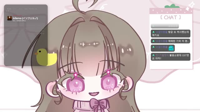 Inferno (インフェルノ) - Mrs. GREEN APPLE