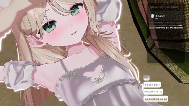 늘