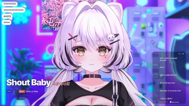Shout Baby - 緑黄色社会