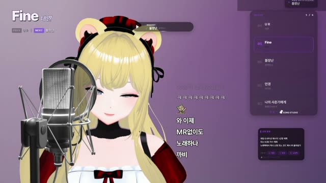 불장난 - 블랙핑크