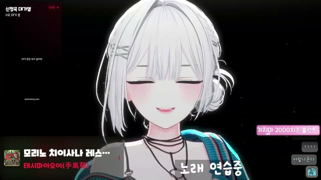 森の小さなレストラン - 手嶌葵