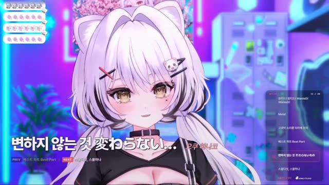 変わらないもの - 奥華子