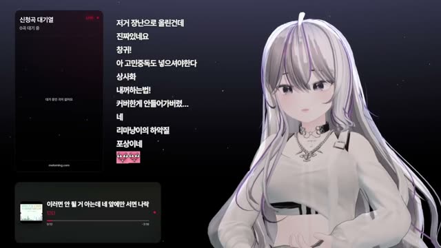 이러면 안 될 거 아는데 네 앞에만 서면 나락 - 딘딘