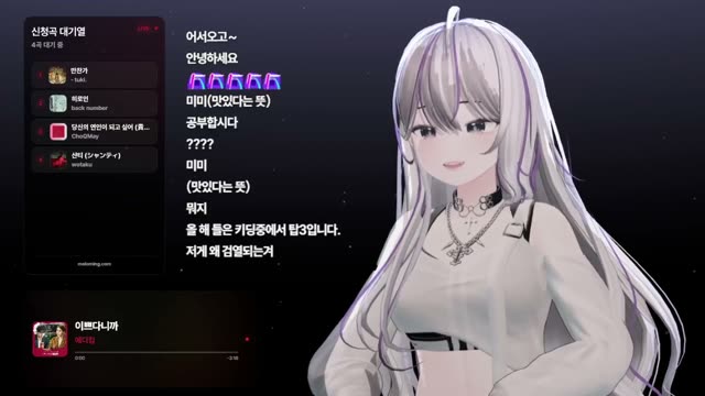 이쁘다니까 - 에디킴