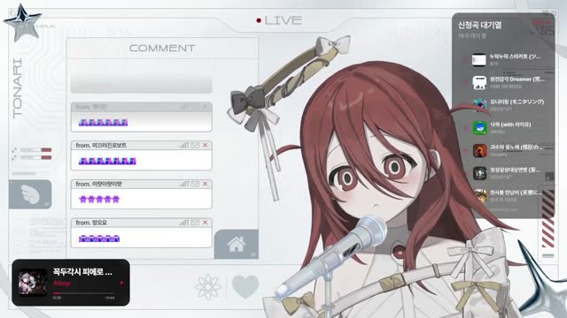 꼭두각시 피에로 (からくりピエロ) - 40mP
