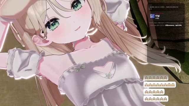 터널
