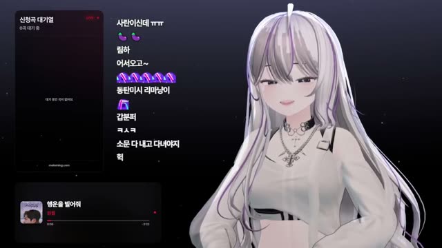 행운을 빌어줘 - 원필