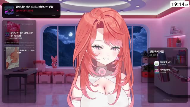 끝났다는 것은 다시 시작된다는 것을 - 강아윤