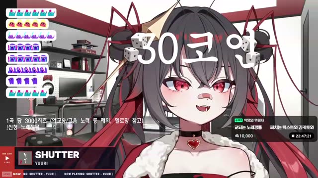 ベテルギウス - 優里