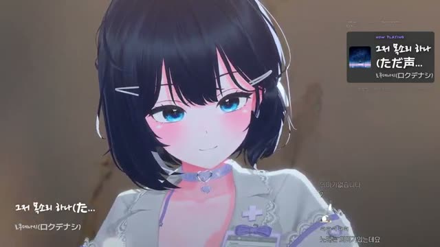 그저 목소리 하나(ただ声一つ) - ロクデナシ