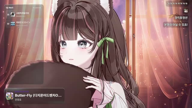 Butter-Fly (디지몬 어드벤처 OST) - 전영호