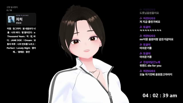미열 - 심규선 (Lucia)