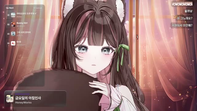 金曜日のおはよう - HoneyWorks