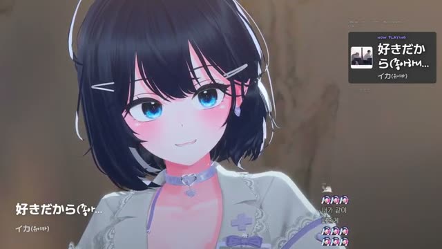 好きだから - ユイカ