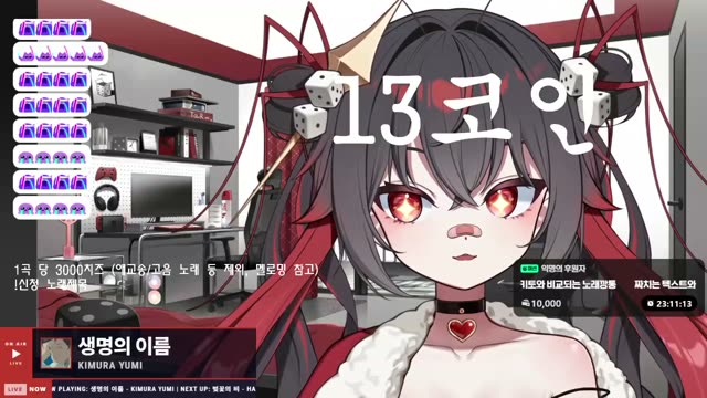 벚꽃의 비 - halyosy