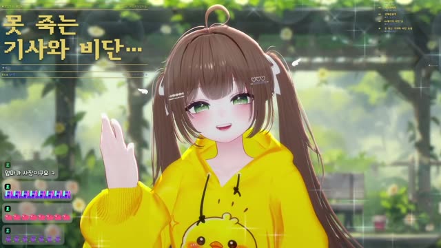 못 죽는 기사와 비단 요람 - 루시