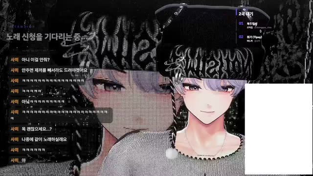 북두칠성 - 로이킴