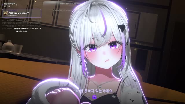 OHAYO MY NIGHT - D-Hack