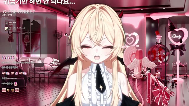 かわいいだけじゃだめですか? - CUTIE STREET