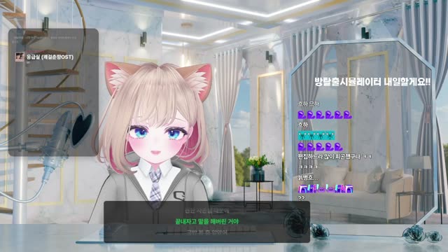 응급실 - izi