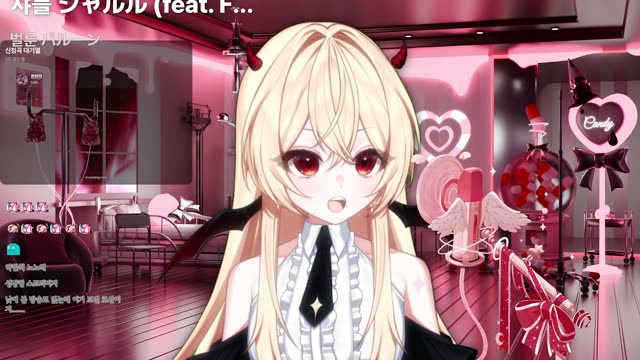 シャルル - バルーン