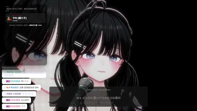 무희