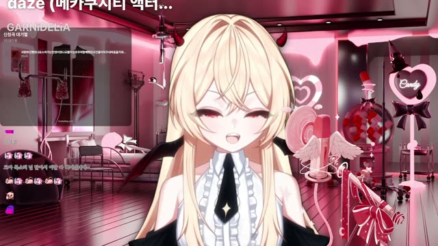 daze - GARNiDELiA