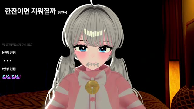 한잔이면 지워질까 - 황인욱