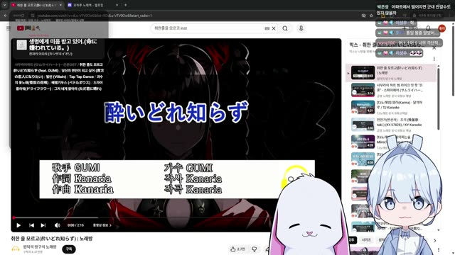 命に嫌われている。 - カンザキイオリ