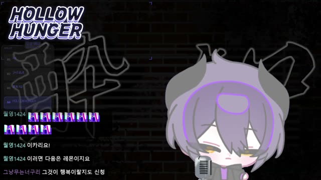 それがあなたの幸せとしても - ヘブンズP