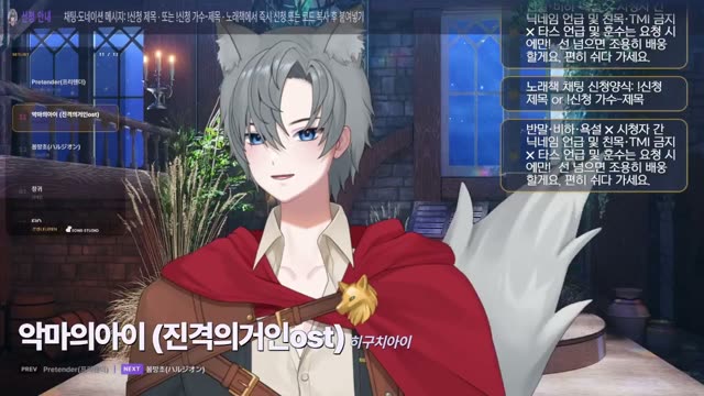 悪魔の子 - ヒグチアイ