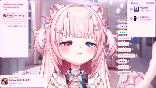 Bunny Girl - AKASAKI
