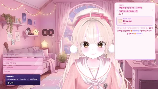Become - hebi
