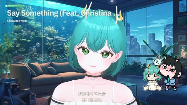 나는 외로움 그대는 그리움 - 박영미