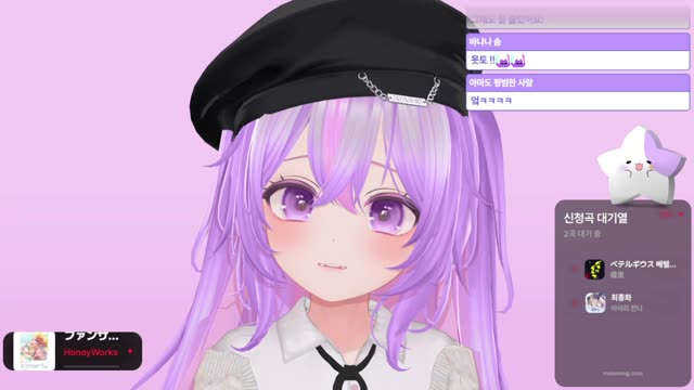 ファンサ - HoneyWorks