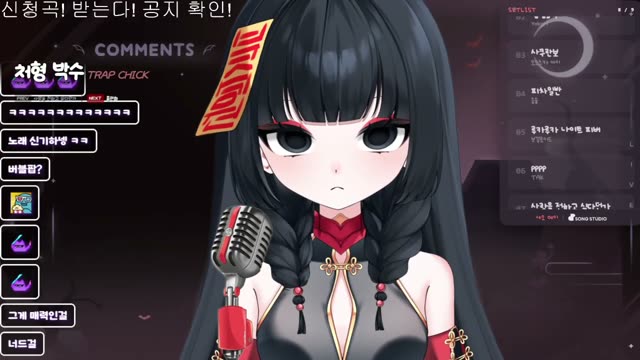 PPPP - TAK